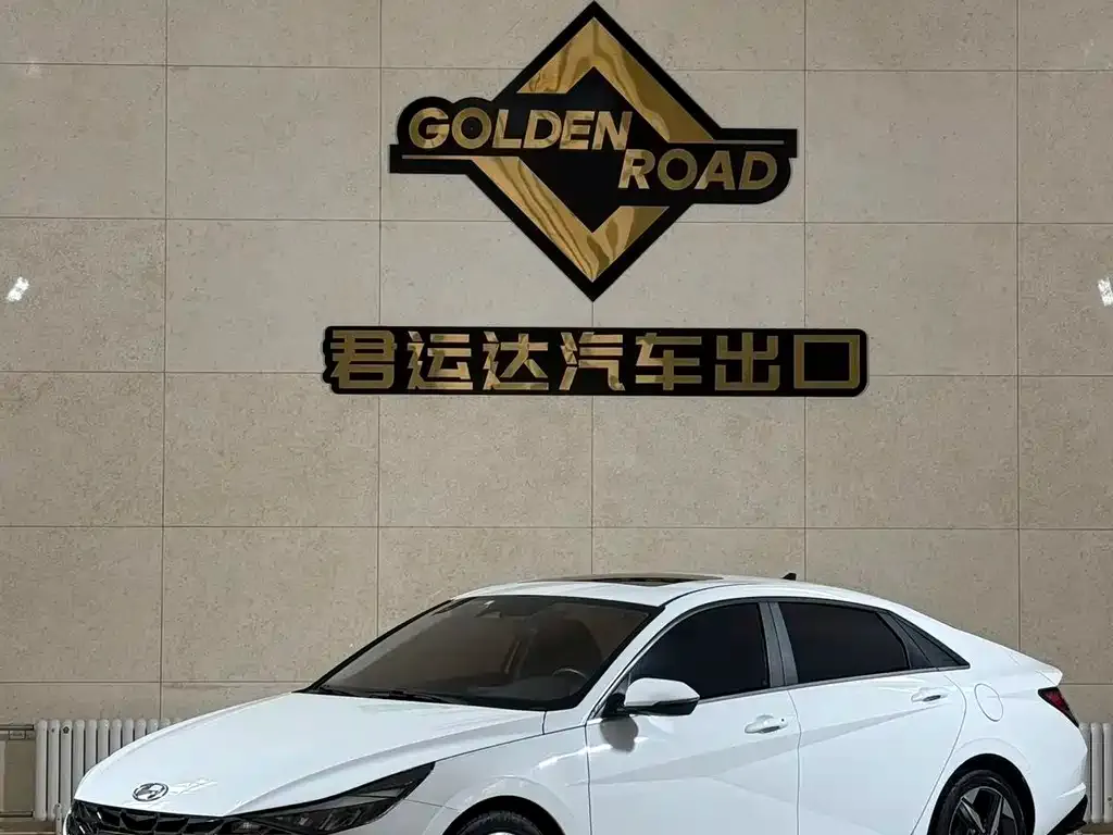 Hyundai Elantra — фото 2