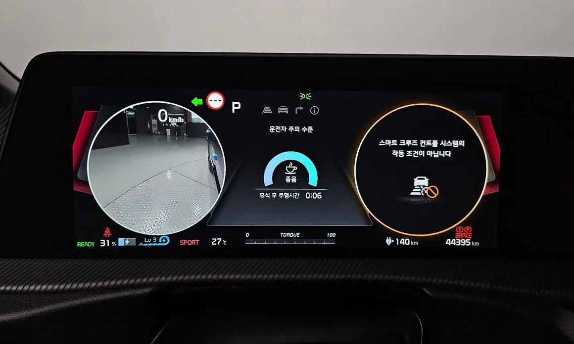 Kia EV6 — фото 2