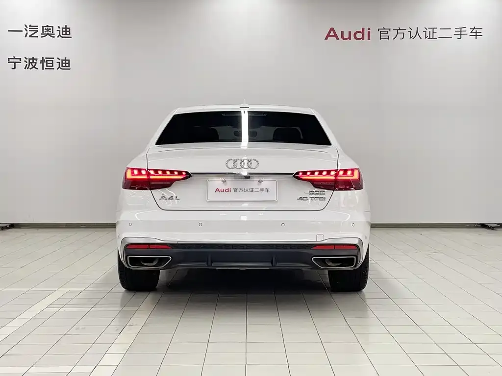 Audi A4L — фото 10