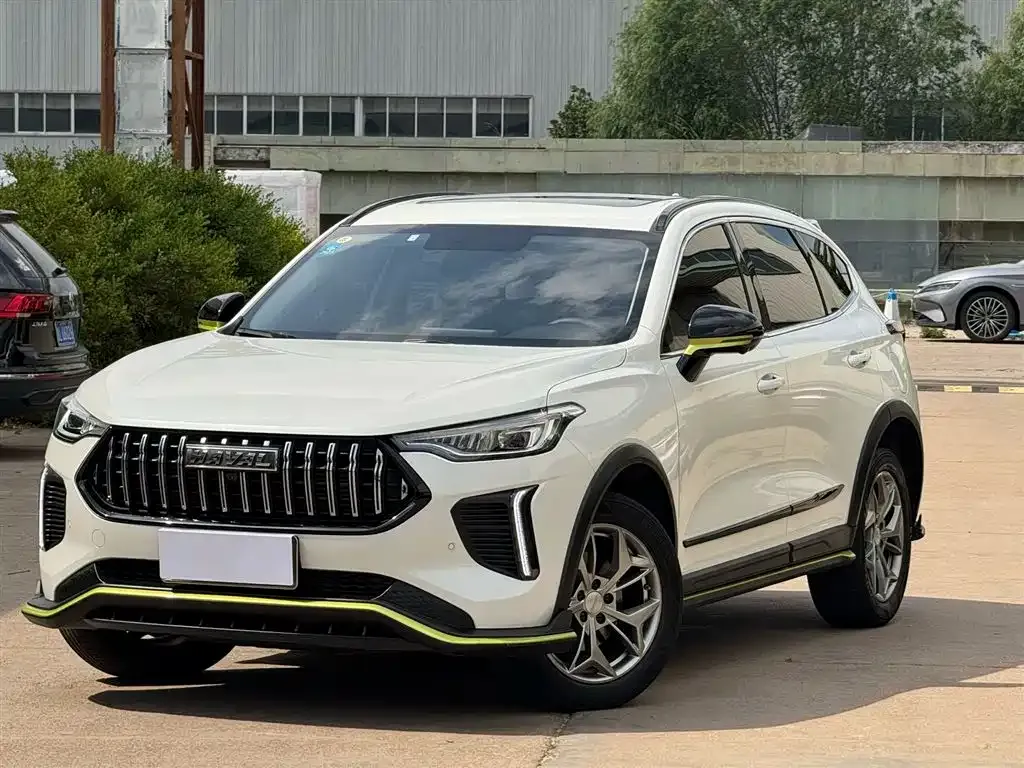 Haval Chitu