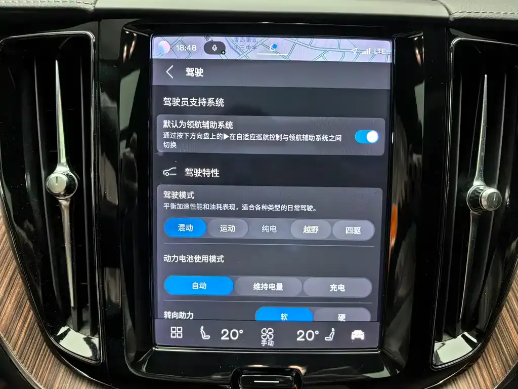 Volvo XC60 PHEV 2021 из CN, фото 3