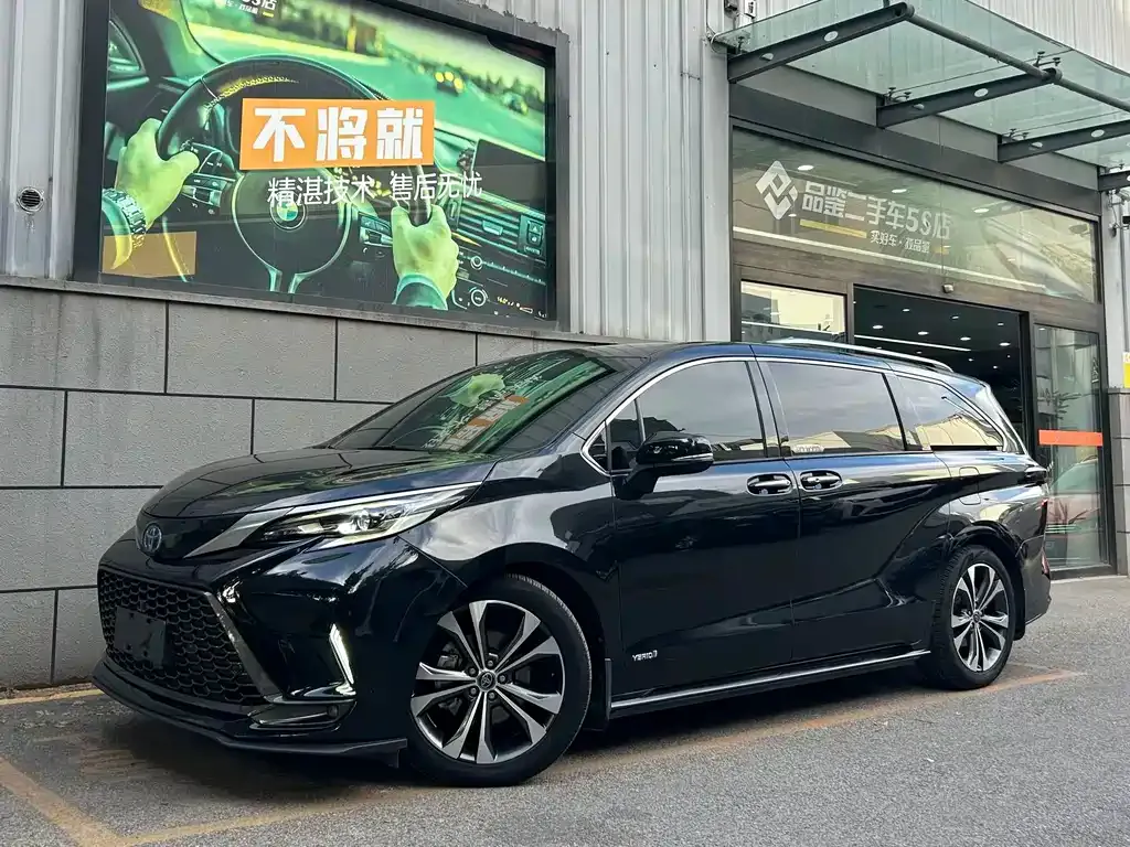Toyota Granvia — фото 1