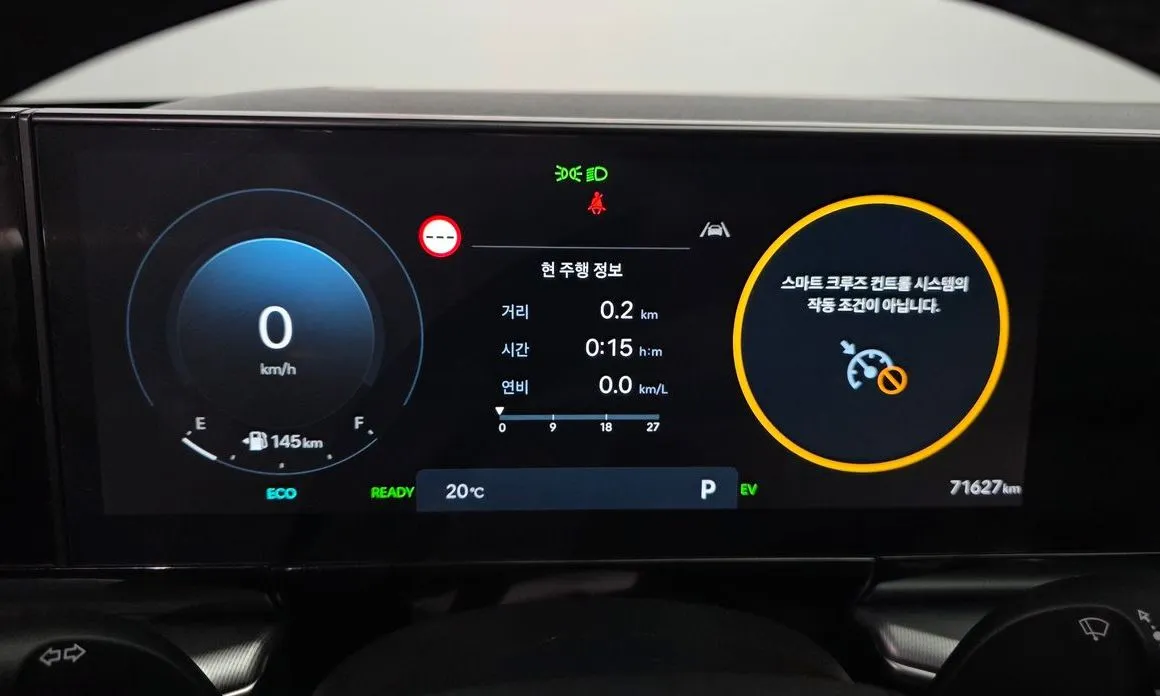 Hyundai Grandeur 2023 из KR, фото 7
