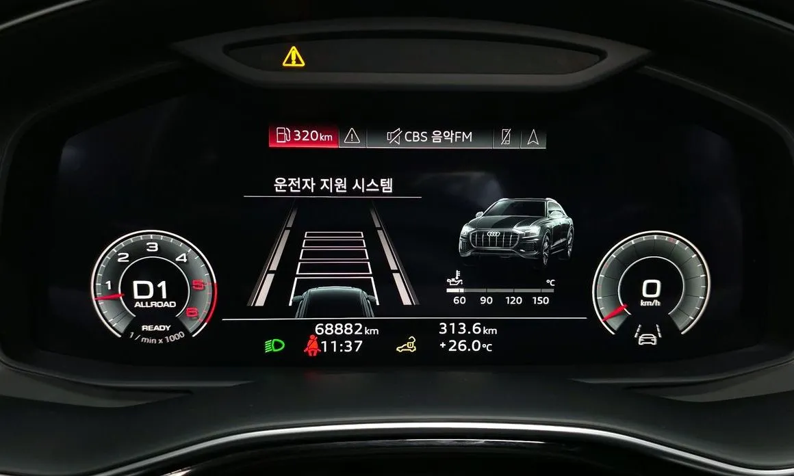Audi Q8 2021 из KR, фото 2