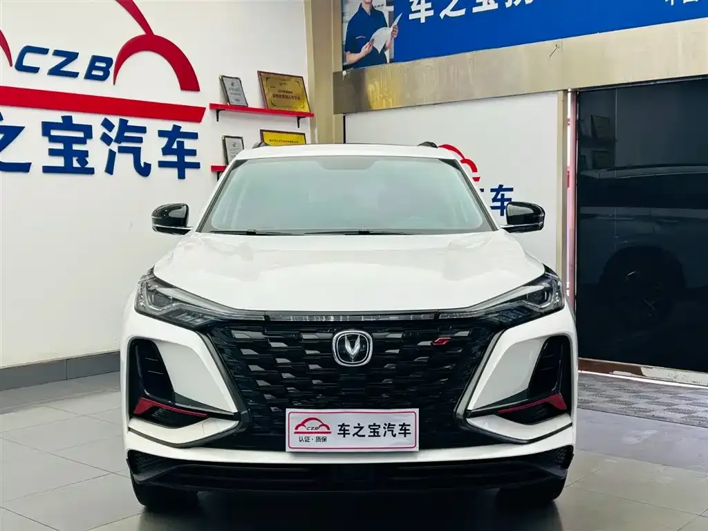 Changan CS75PLUS — фото 8