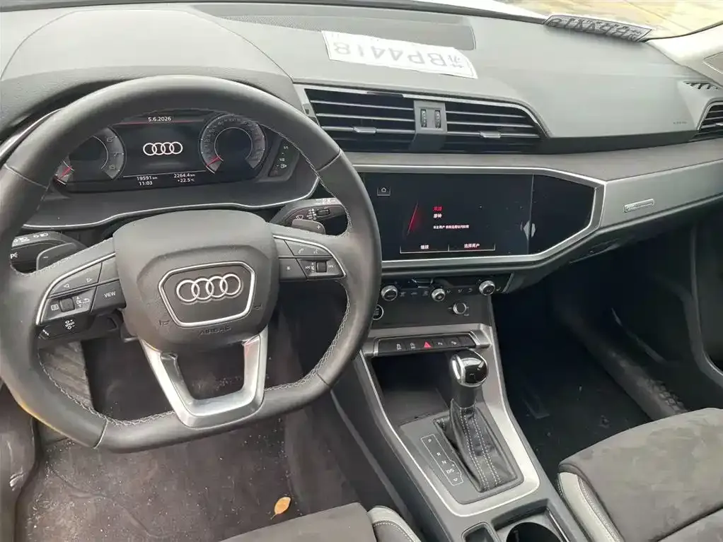 Audi Q3 — фото 7