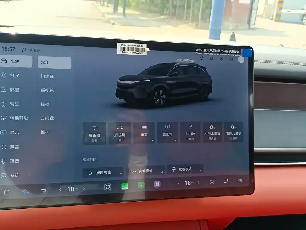 BYD Tang L 2025 из CN, фото 2