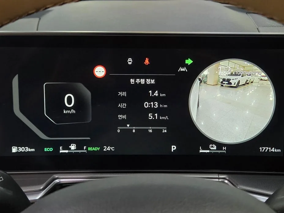 Kia Sorento 2024 из KR, фото 2