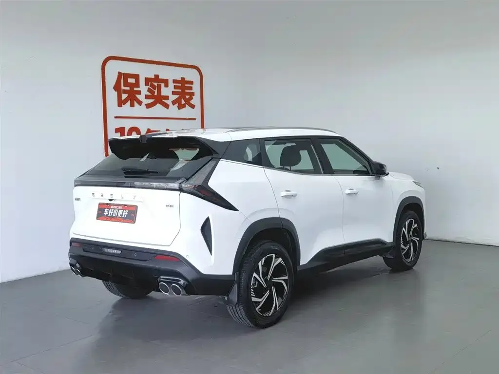 Geely Boyue 2025 из CN, фото 5