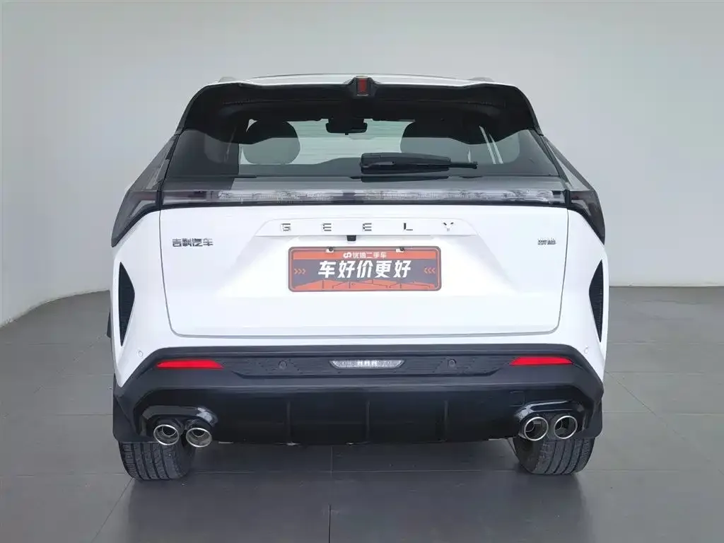Geely Boyue 2025 из CN, фото 6