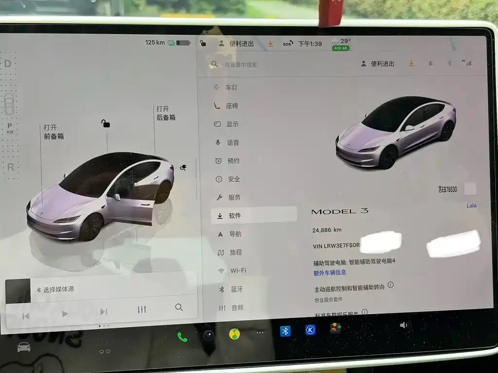 Tesla Model 3 — фото 2