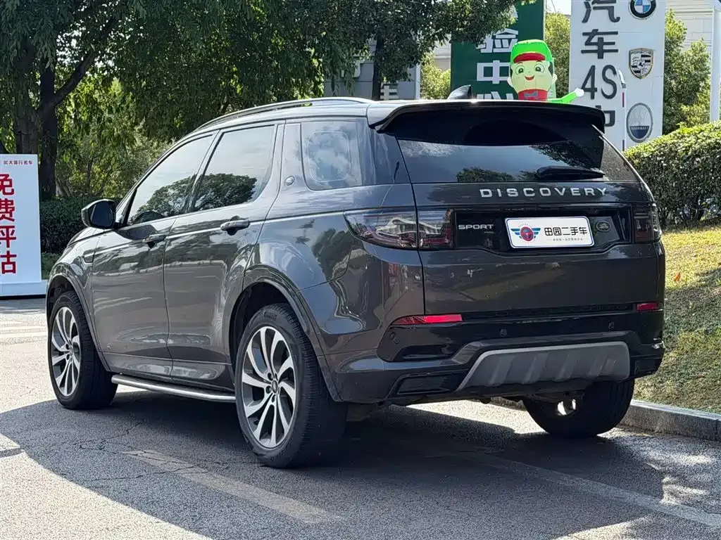 Land Rover Discovery Sport — фото 7