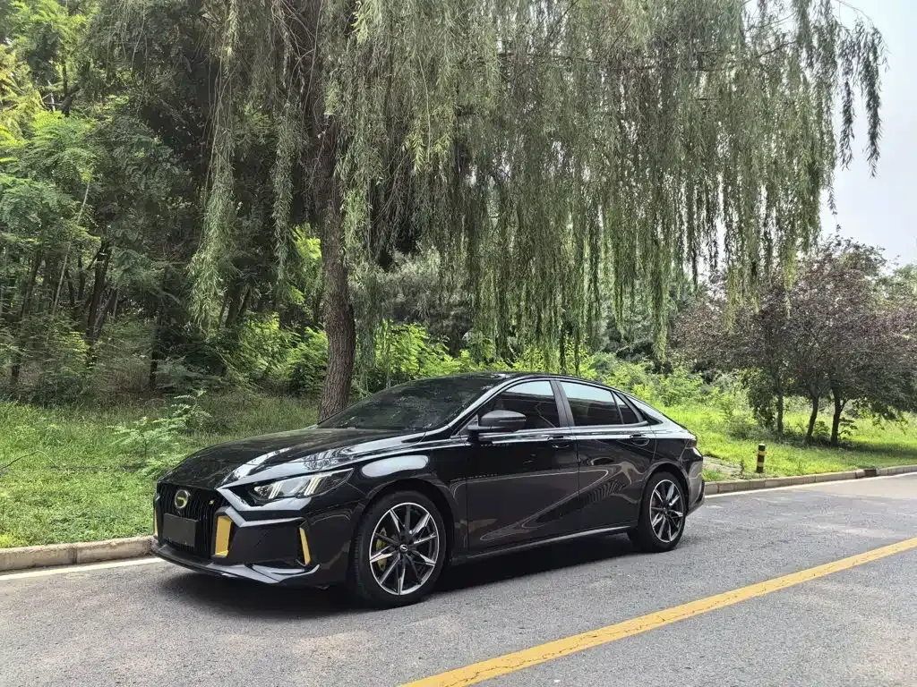 GAC Motor Shadow Leopard