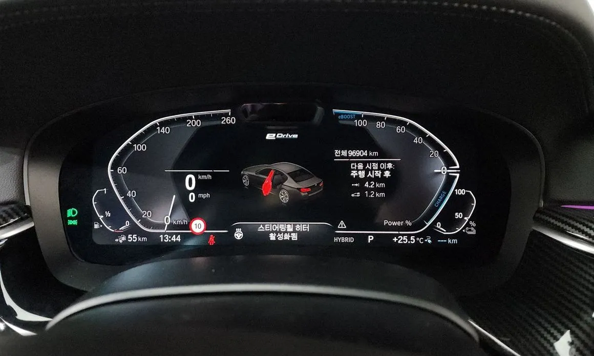 BMW 5-Series 2022 из KR, фото 2
