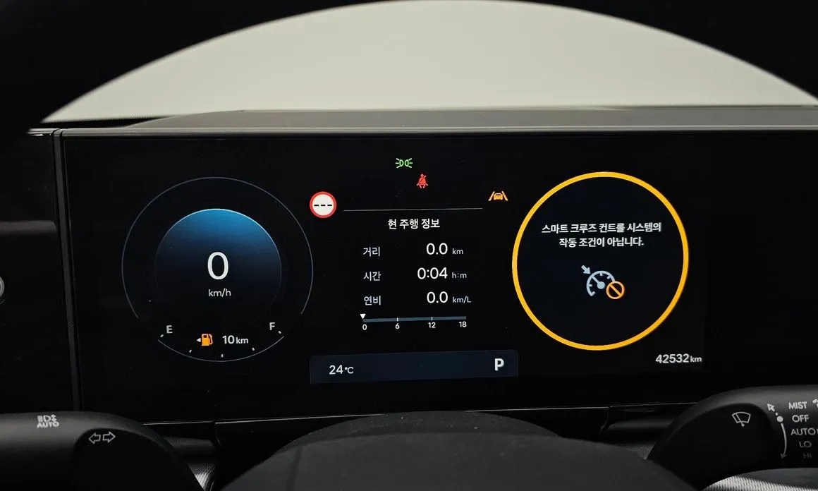 Hyundai Grandeur — фото 10