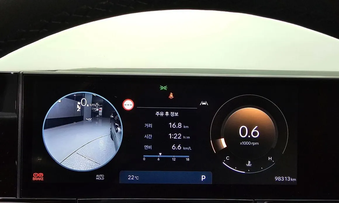 Hyundai Grandeur 2023 из KR, фото 6