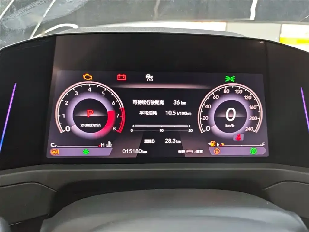 Honda Accord — фото 2