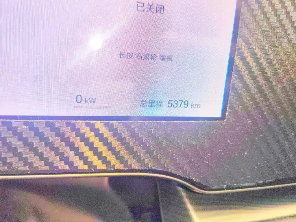 BYD Seal 06 — фото 7