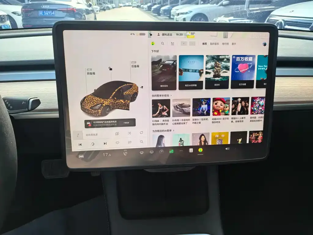 Tesla Model 3 — фото 3