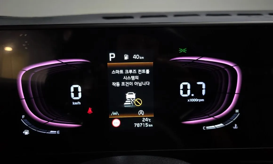 Kia Sportage — фото 10