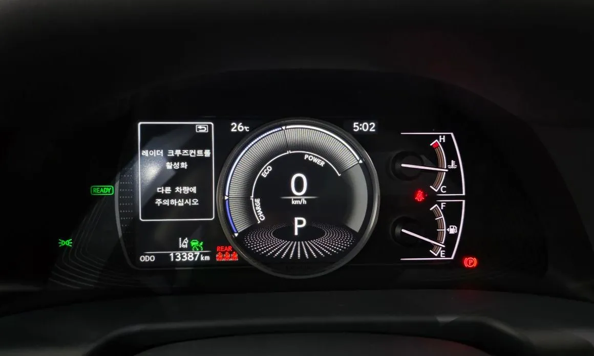 Lexus ES 2026 из KR, фото 5