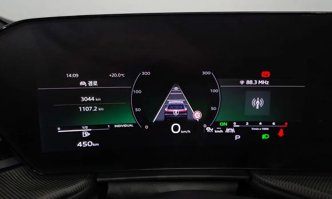Audi Q5 2025 из KR, фото 8