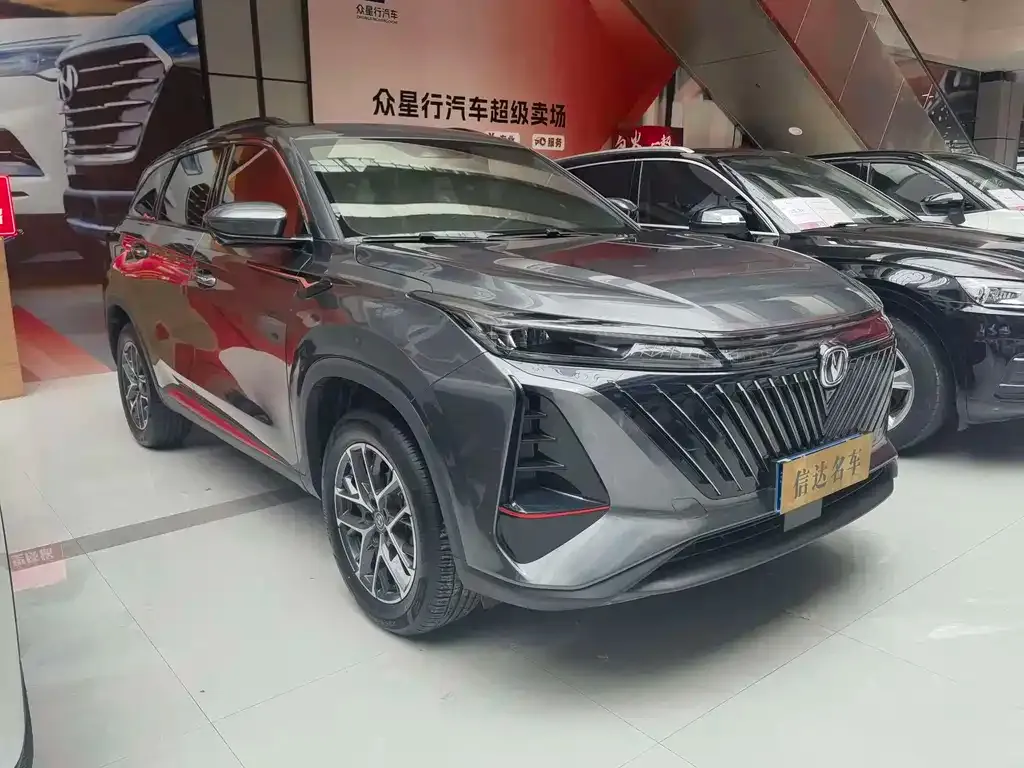 Changan CS75PLUS 2023 из CN, фото 10