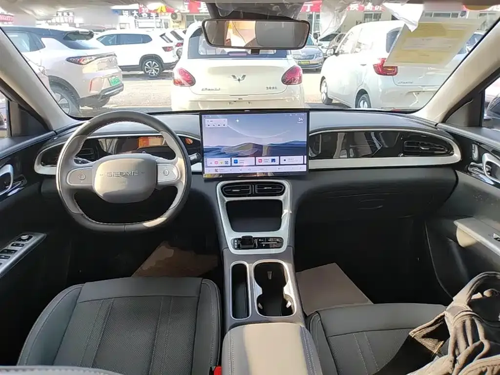 Geely Starburst 2026 из CN, фото 3
