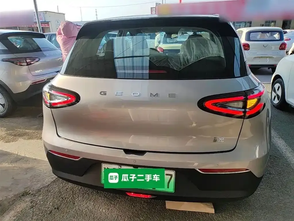 Geely Starburst 2026 из CN, фото 4