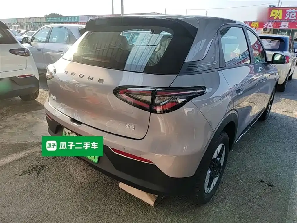 Geely Starburst 2026 из CN, фото 7