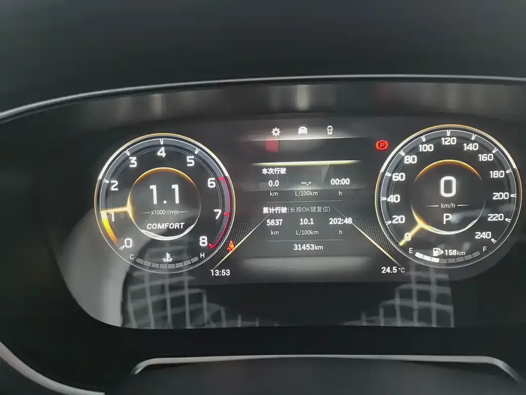GAC Motor GS4 Plus 2022 из CN, фото 3