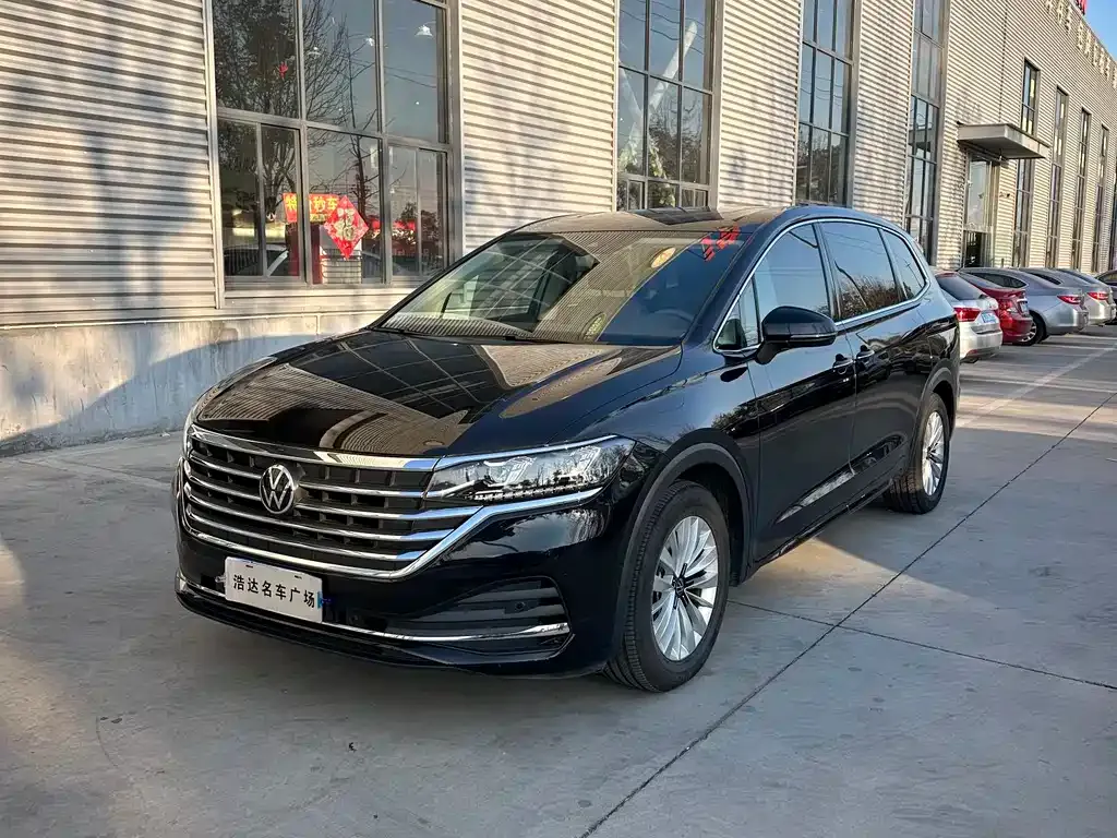 Volkswagen Viloran 2024 из CN, фото 3