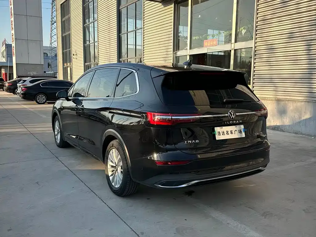 Volkswagen Viloran 2024 из CN, фото 4