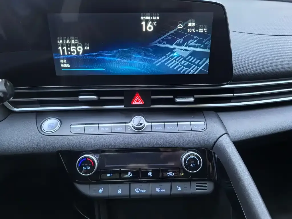 Hyundai Elantra — фото 6