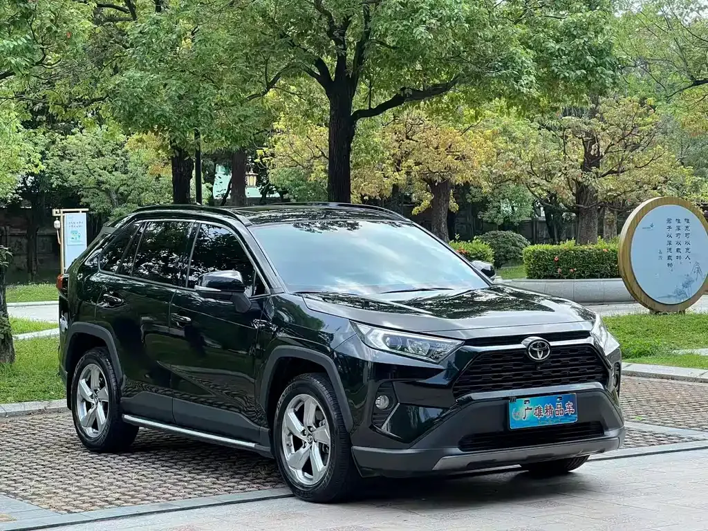 Toyota RAV4 — фото 5