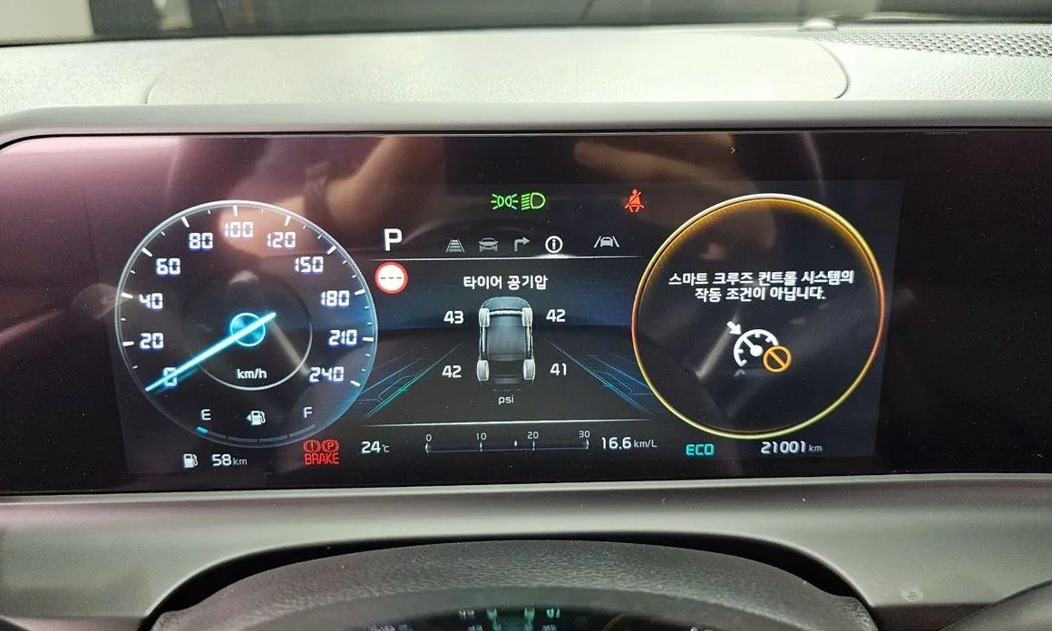 Kia Seltos 2025 из KR, фото 8