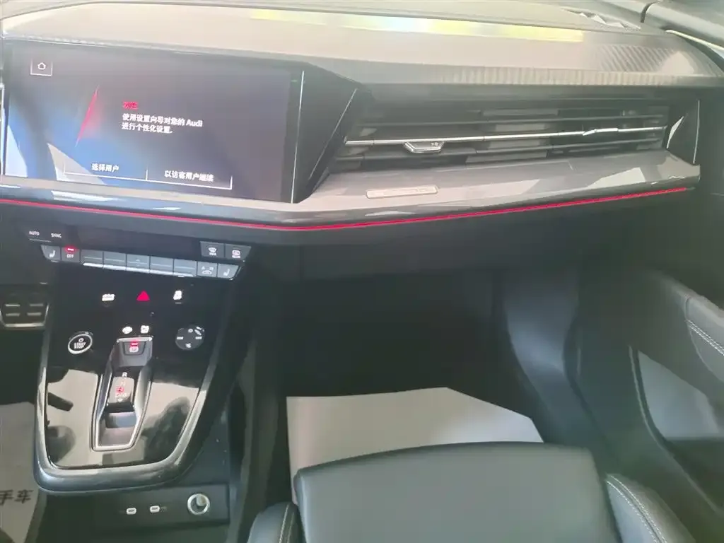 Audi Q4 e-tron — фото 10