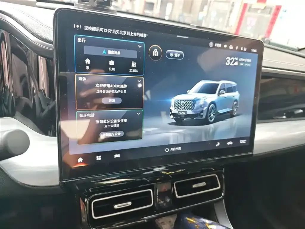 GAC Motor Trumpchi GS8 — фото 7