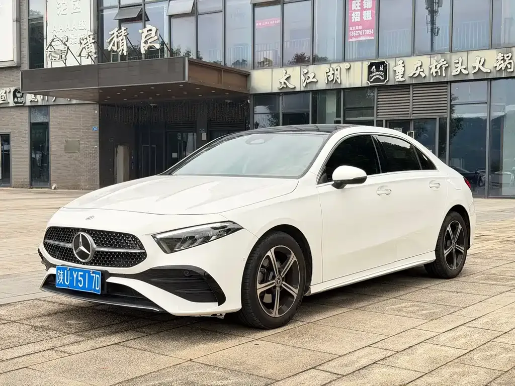 Mercedes-Benz A-Class — фото 1