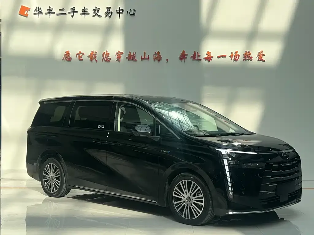 GAC Motor 传祺E8 PHEV — фото 7