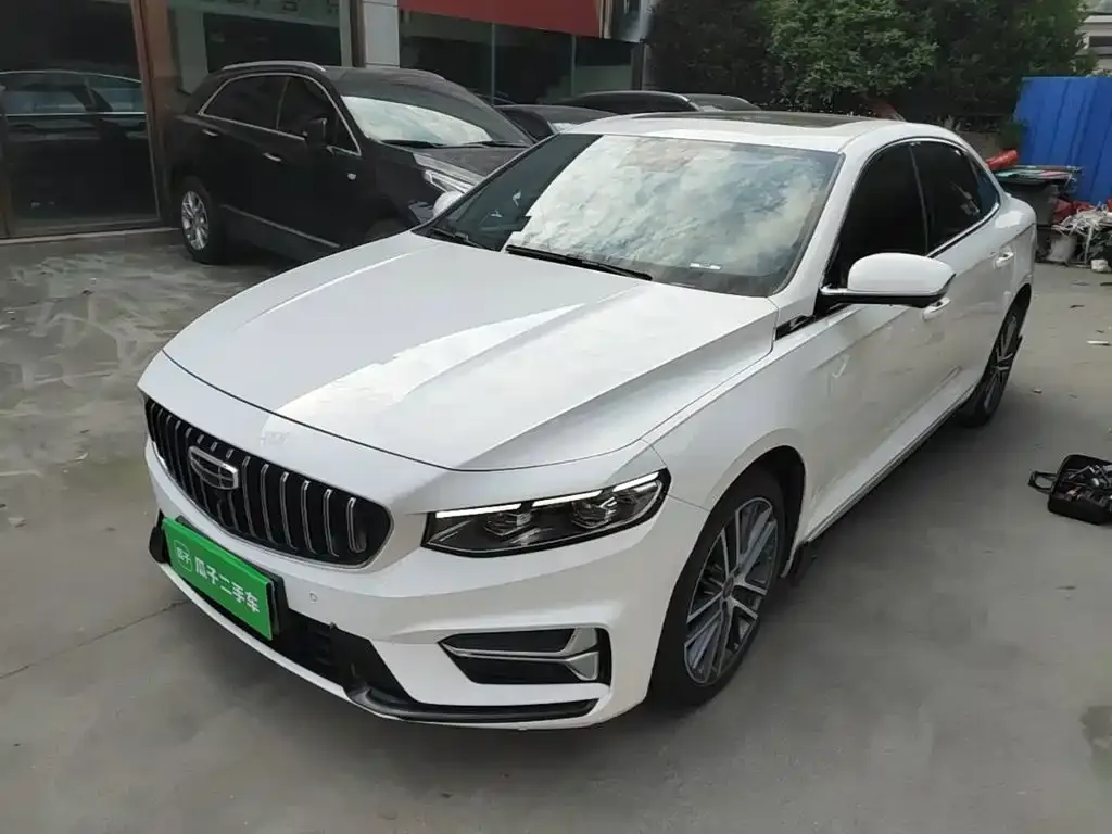 Geely Xingrui