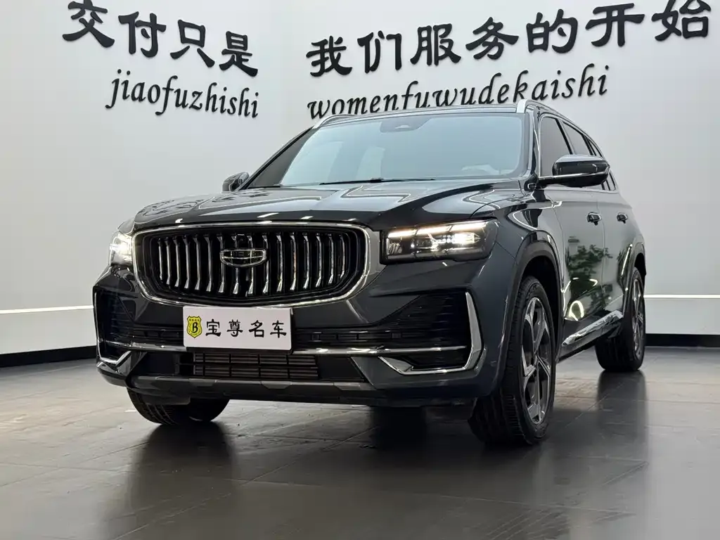 Geely Xingyue L — фото 6