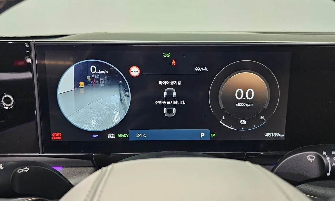 Hyundai Grandeur 2023 из KR, фото 2