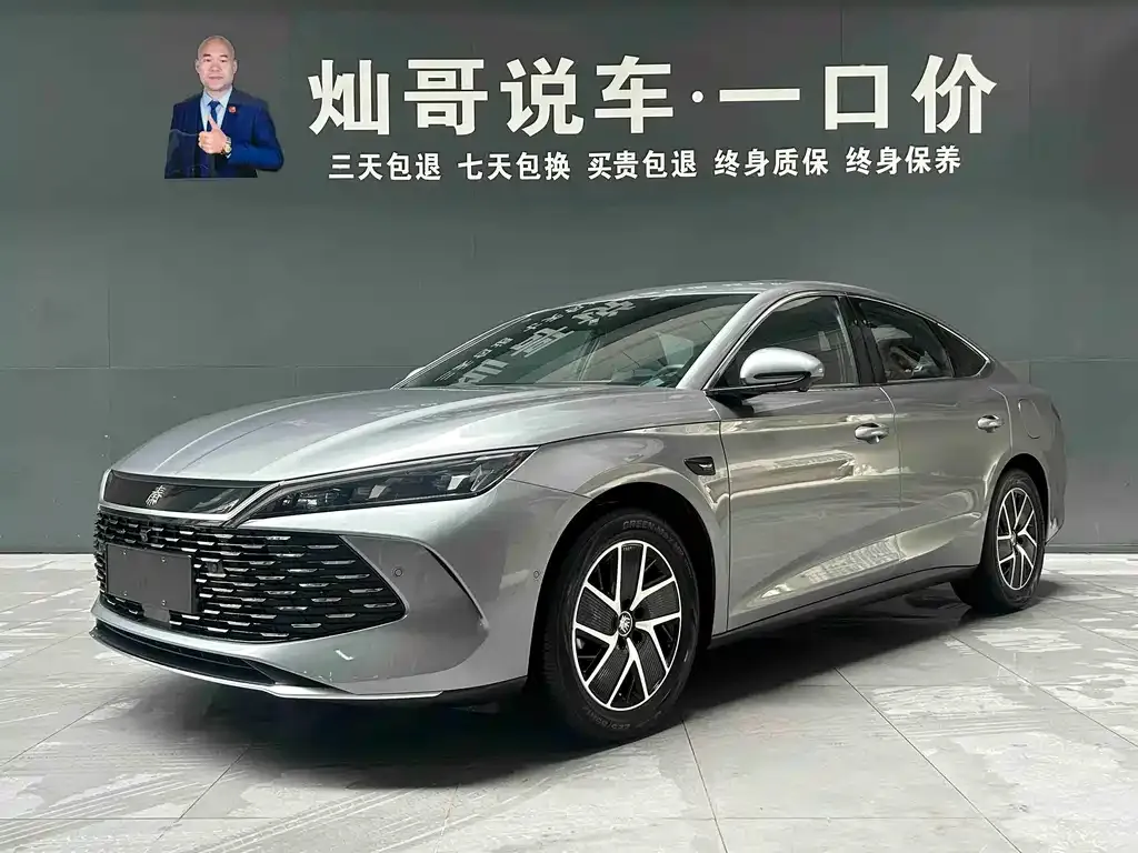 BYD Qin L — фото 1