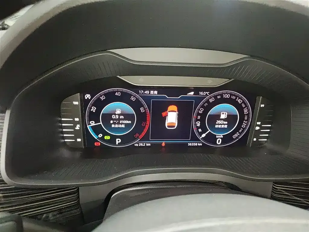 Skoda Kodiaq 2022 из CN, фото 4