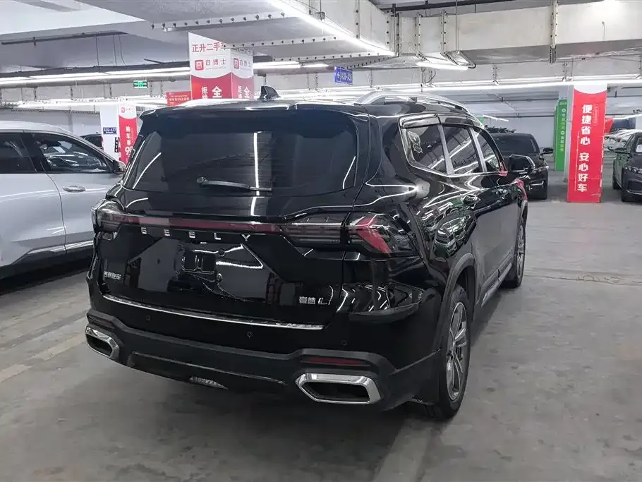 Geely Haoyue L 2024 из CN, фото 8