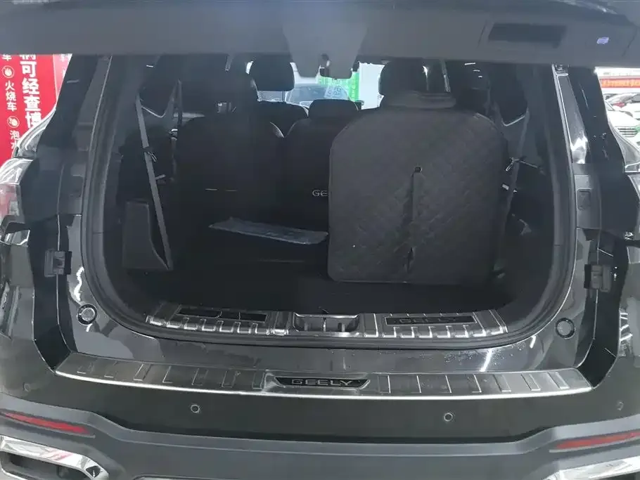 Geely Haoyue L 2024 из CN, фото 4