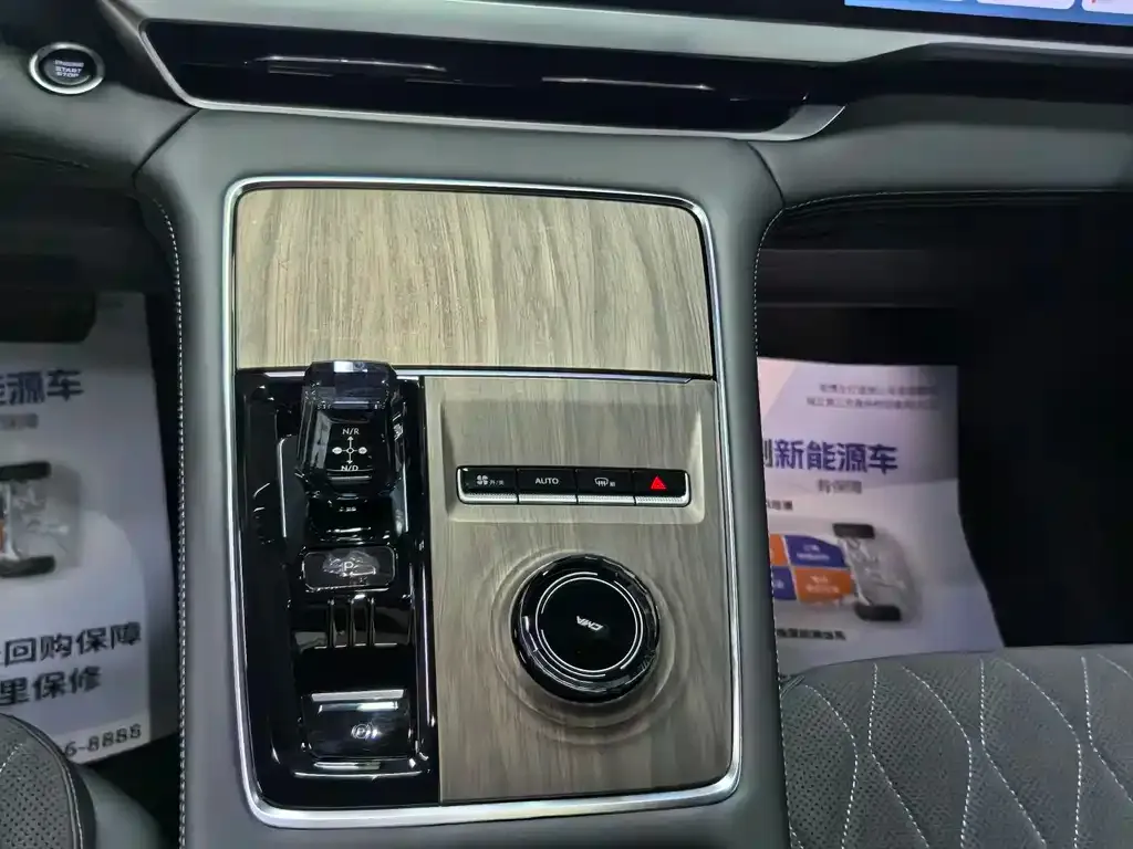 Geely Xingyue L — фото 3