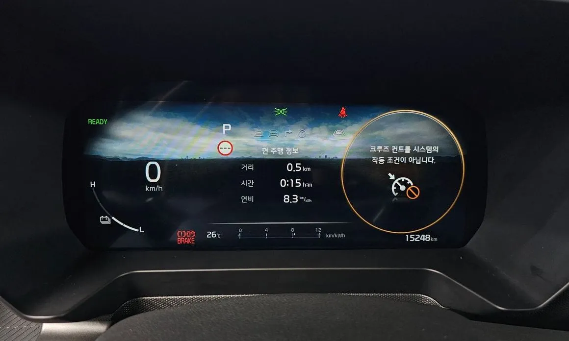 Kia RAY 2024 из KR, фото 3