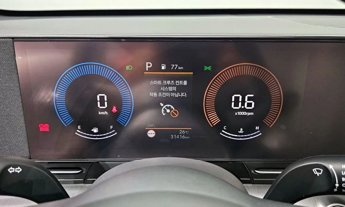 Hyundai Kona 2025 из KR, фото 9